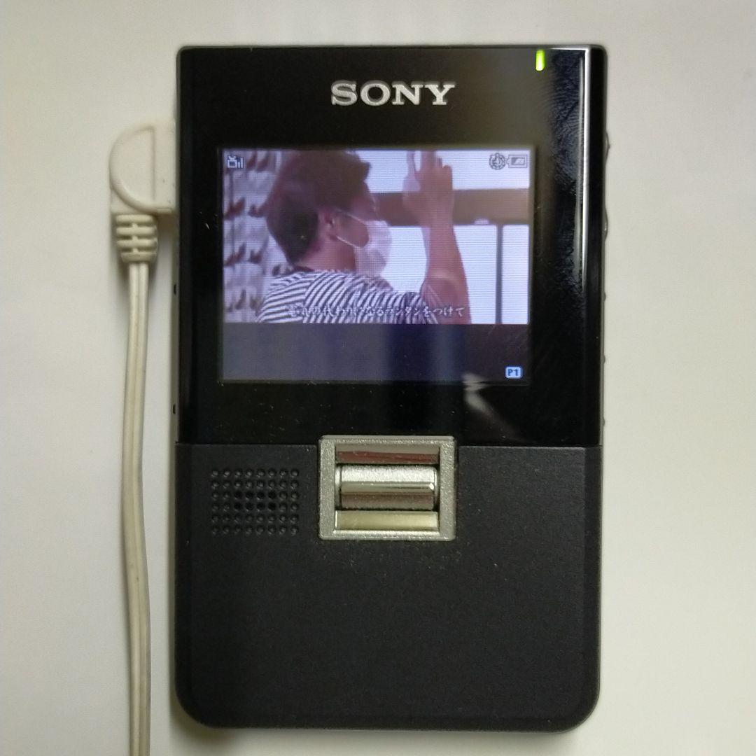 テレビ SONY XDV-G200(B)