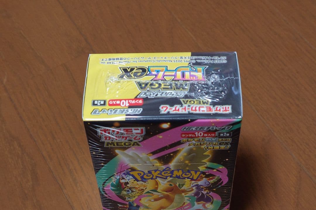 ポケモンカードゲーム MEGA ドリームEX ボックス