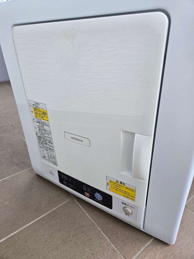 乾燥機　日立 DE-N40WX 電気式乾燥機 ホワイト