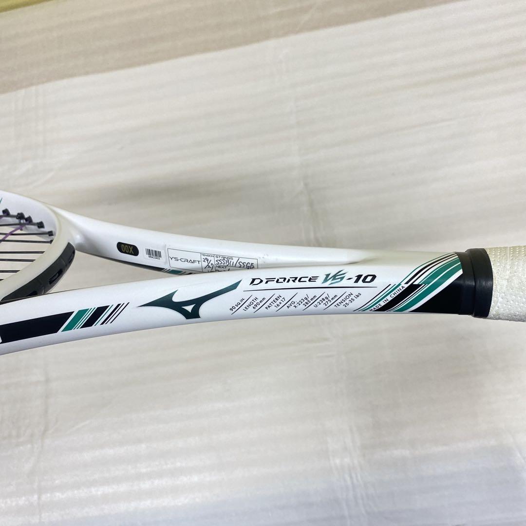 ★美品★MIZUNO ディーフォースVS-10 ソフトテニスラケット 2025年