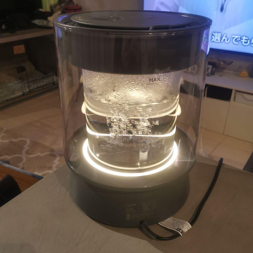 QUADS ガラス スチーム加湿器 ガラスポッド式 グレー