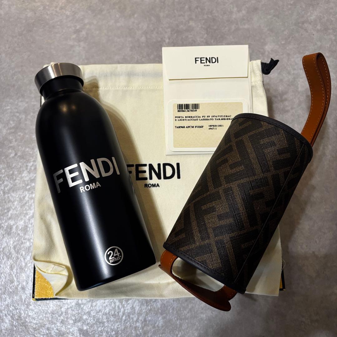 【新品未使用】FENDI × 24BOTTLES コラボ ステンレスボトル