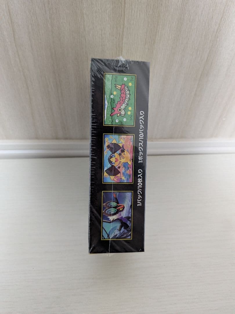 ポケモンカードゲーム Tetsu