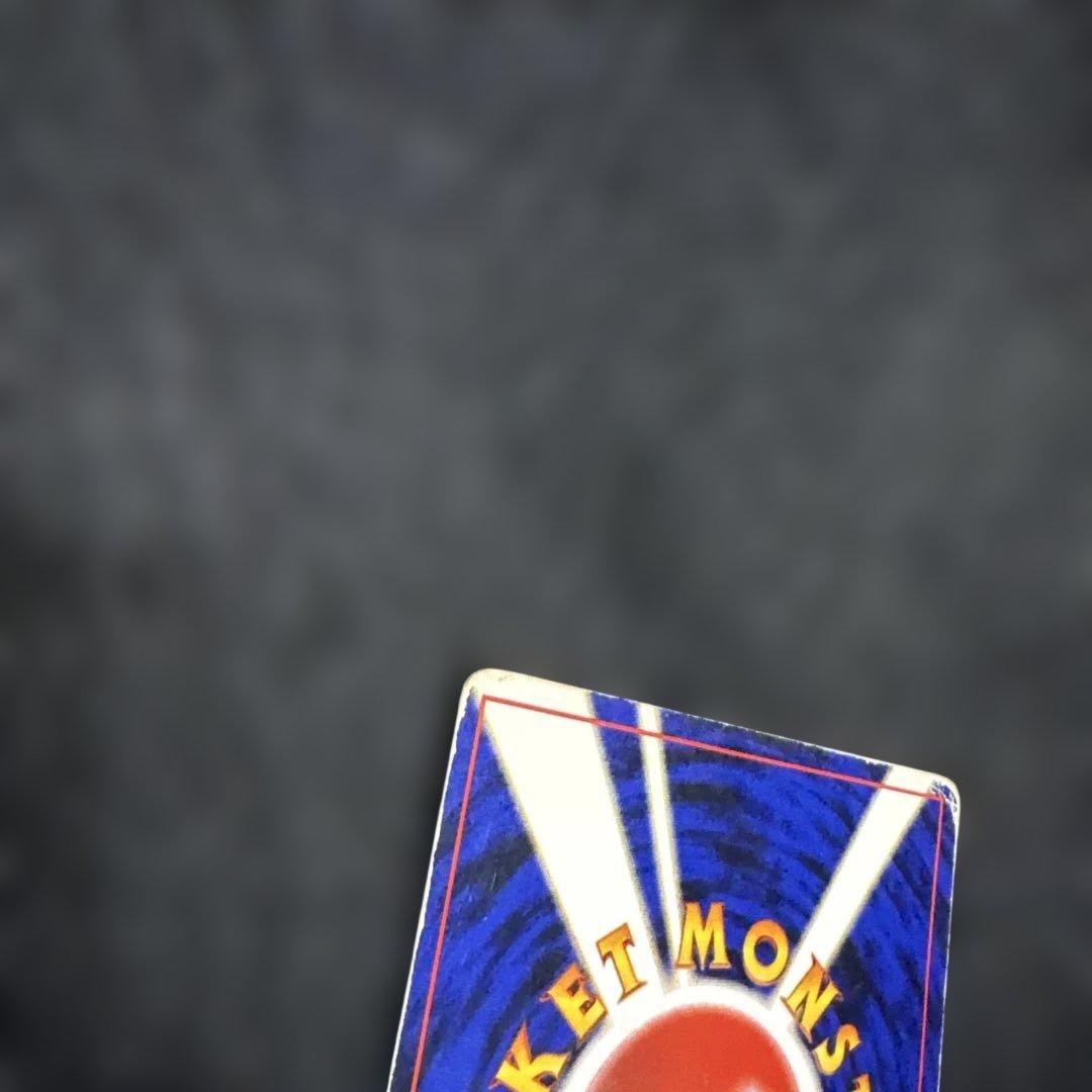 ポケモンカード　旧裏ナツメのゲンガー