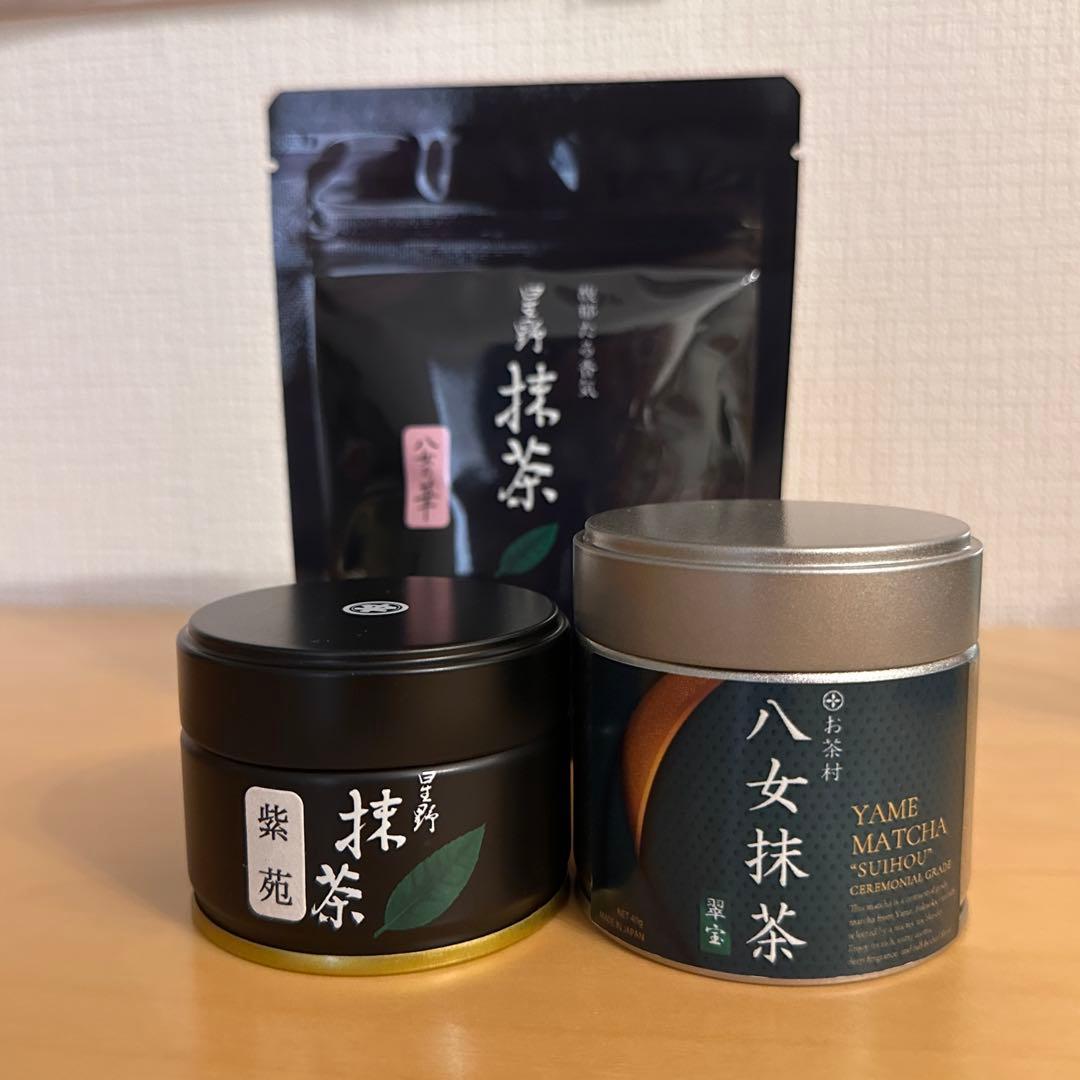 星野製茶園　紫苑 20g 八女の華 20g 八女抹茶　翠宝　40g