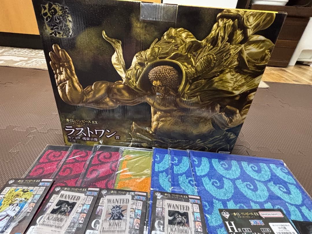 メ*ー様 a*u様 一番くじ ワンピースEX 悪魔を宿す物達 vol.3 ラスト