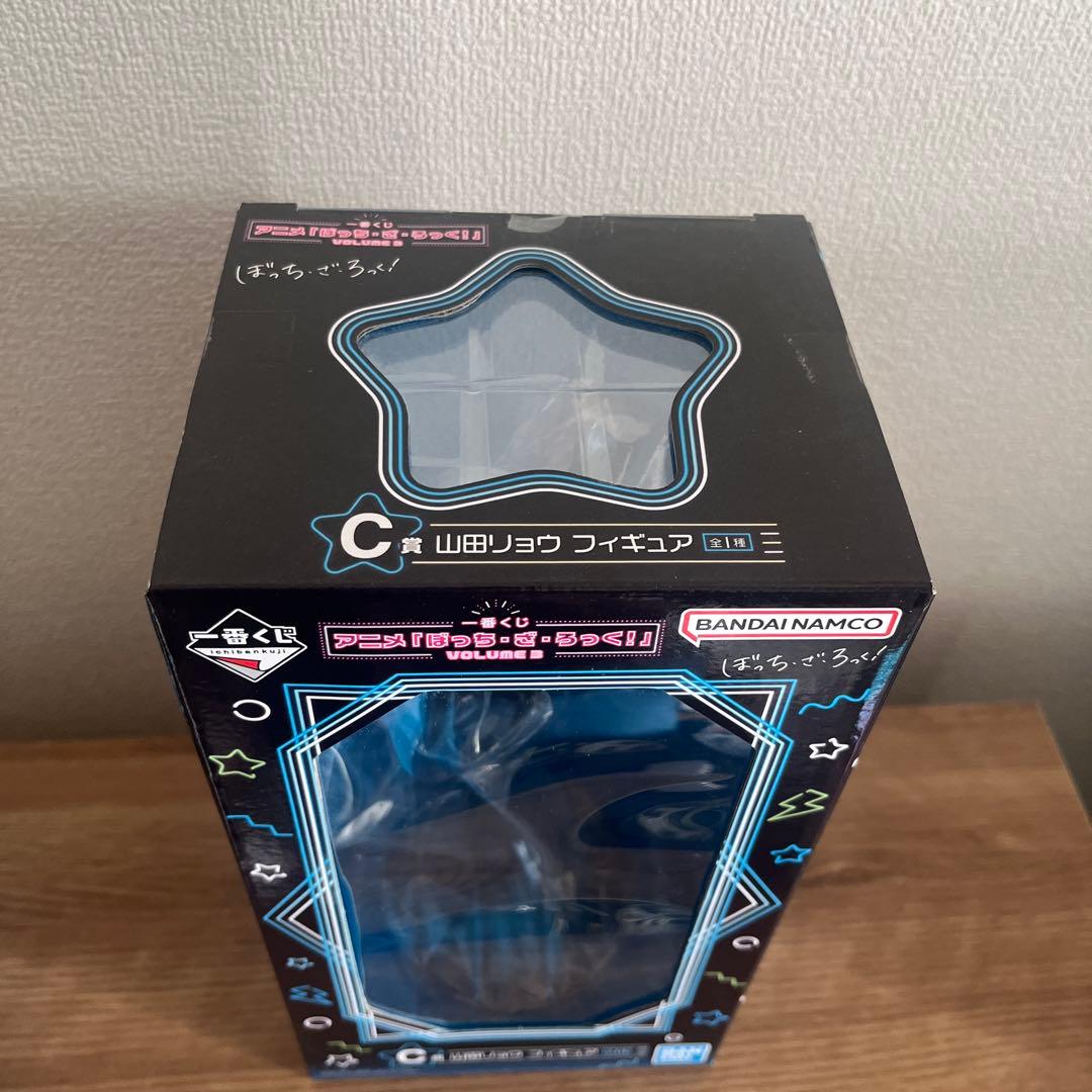 ぼっちざろっく　山田リョウ　フィギュア