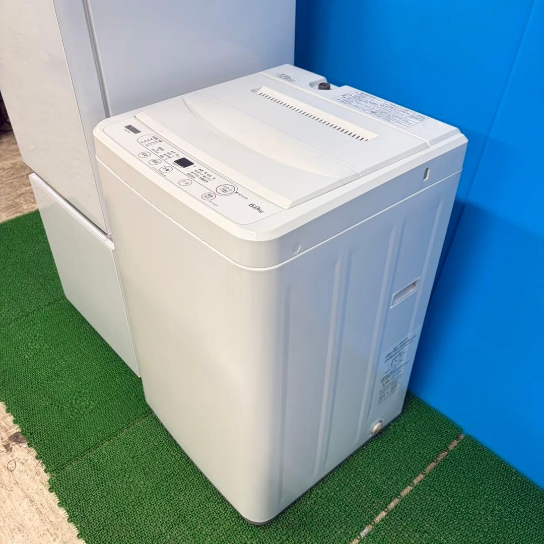 613 ホワイト　冷蔵庫　小型　一人暮らし　2ドア　6ヶ月保証　関東配送無料