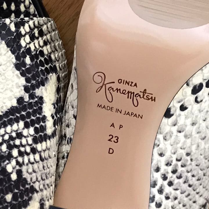 【新品】銀座かねまつ / パイソン ミュール