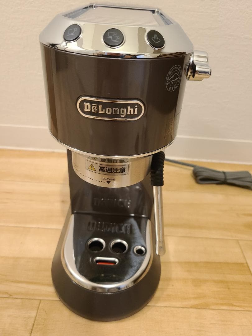 DeLonghi デロンギ デディカ アルテEC885J-GY＋セット