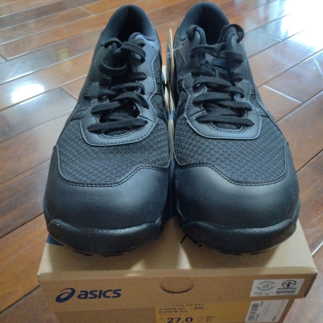 @*@様 asics 安全靴 27.0cm ブラック