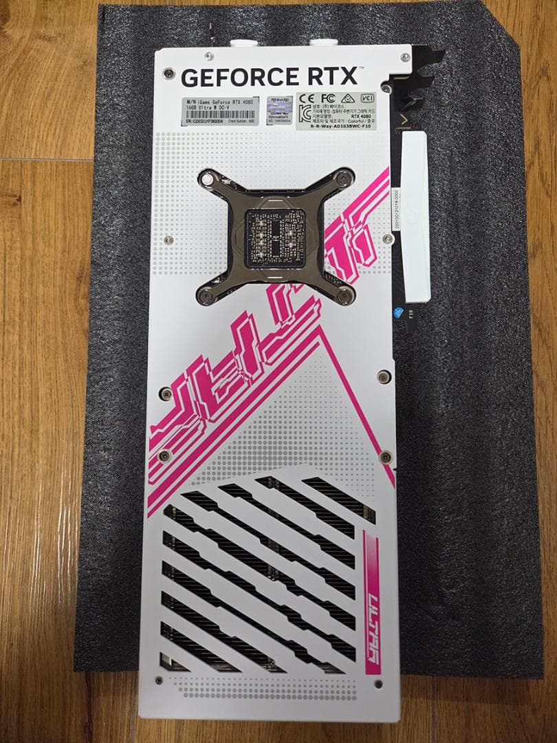 グラフィックボード・グラボ・ビデオカード Colorful RTX 4080 16GB Ultra W OC