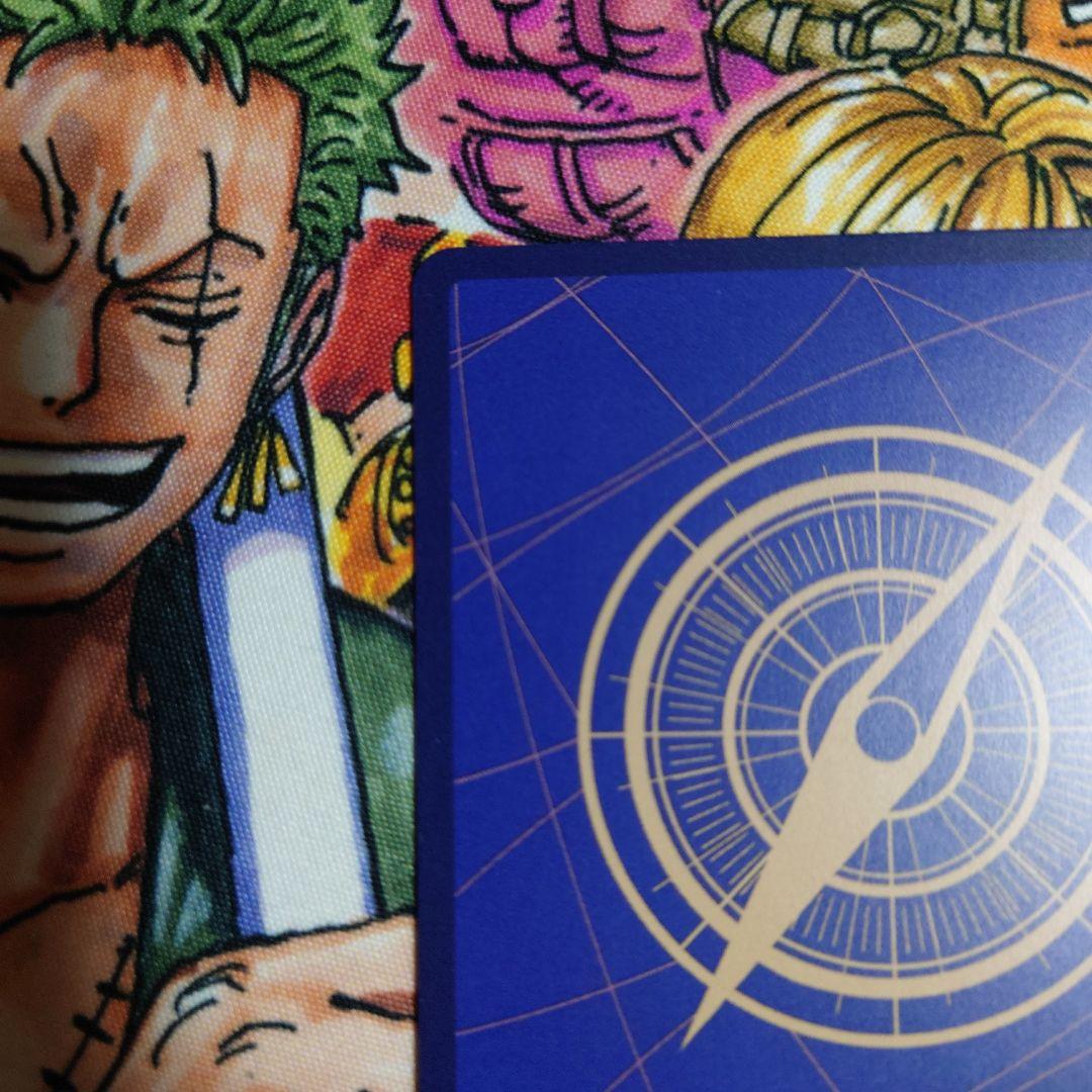 ワンピース カードゲーム サボ　SP