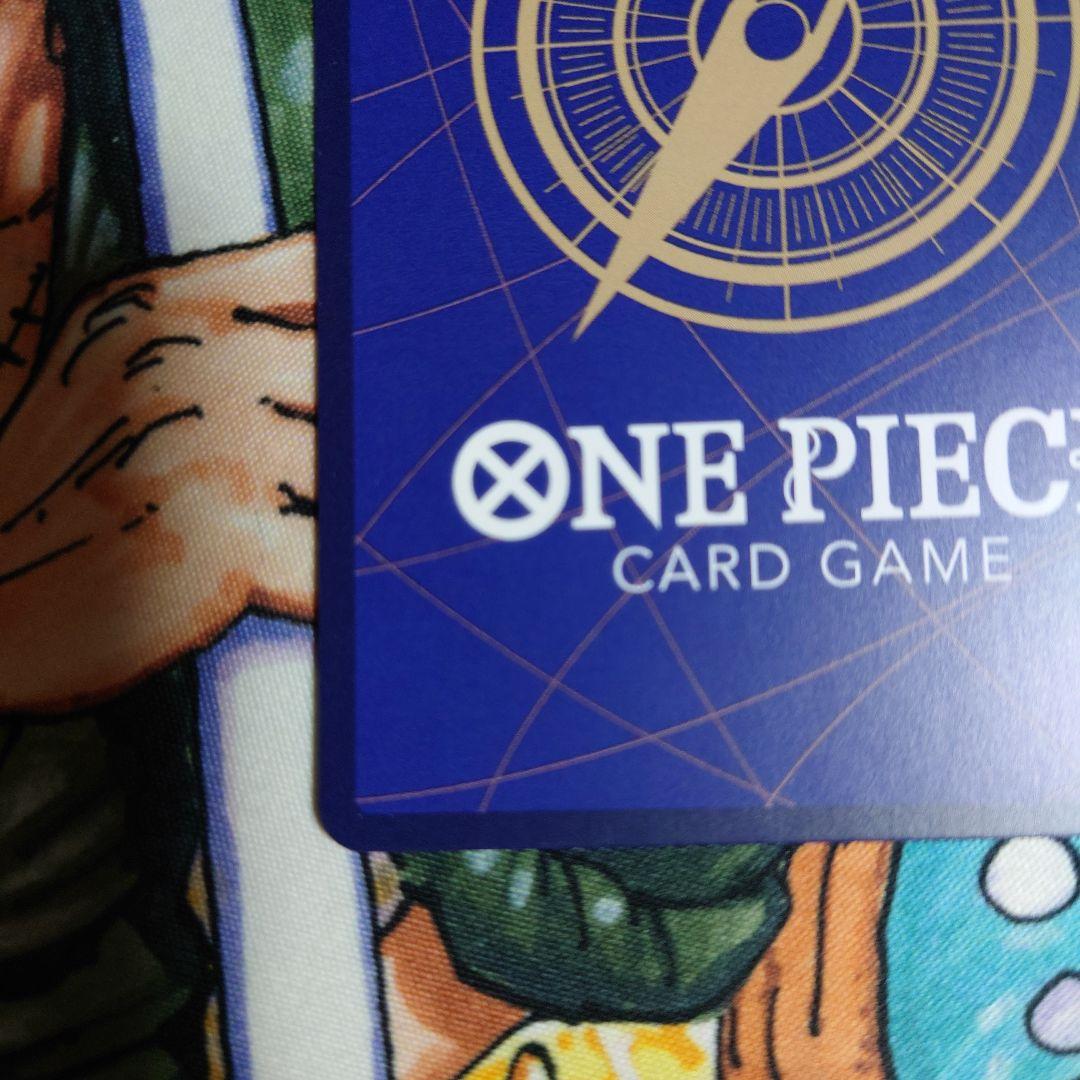 ワンピース カードゲーム サボ　SP