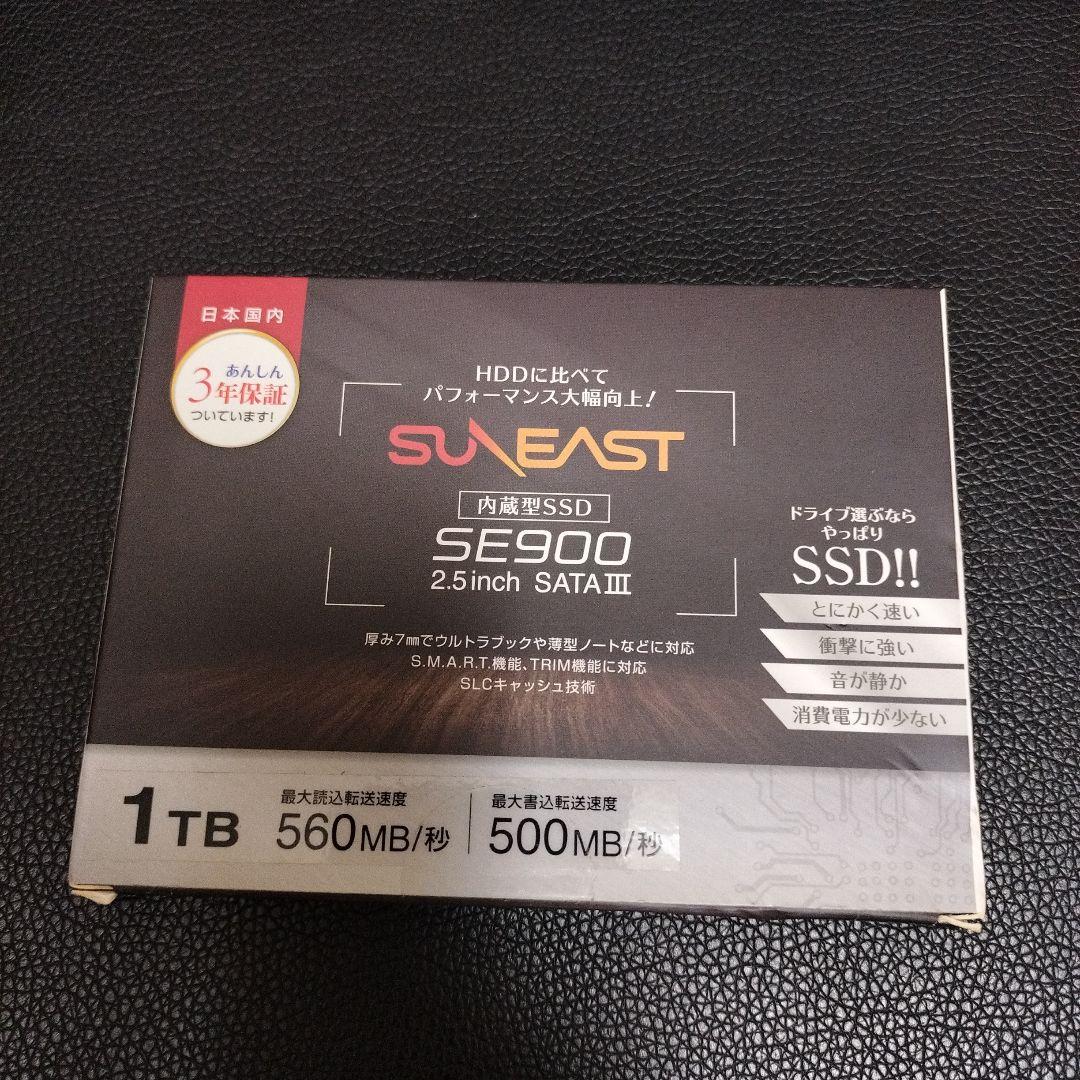 1TB 内蔵型SSD2.5インチ SATA III　SUN EAST SE900