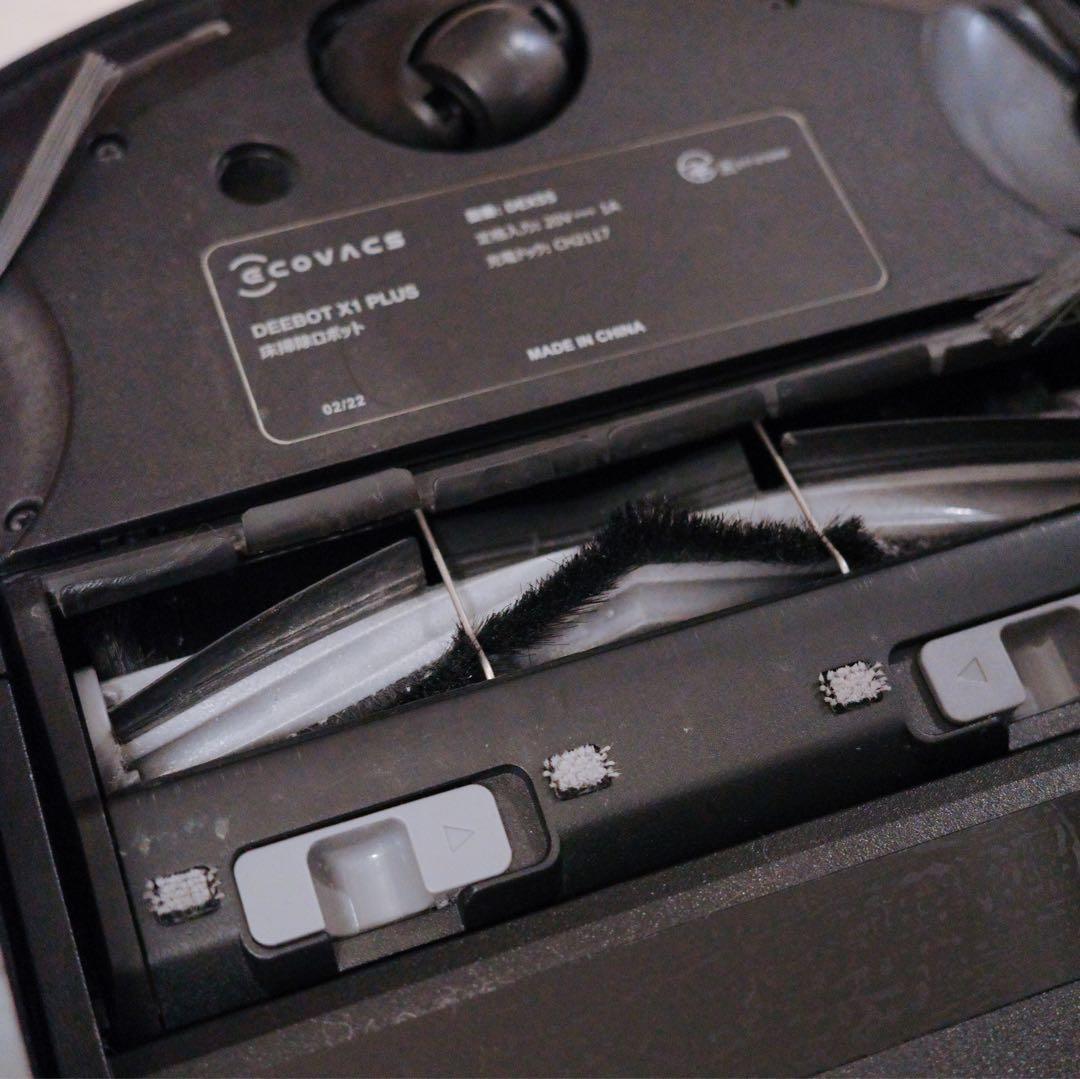 【交換キット付き】ECOVACS DEEBOT X1 PLUS ロボット掃除機