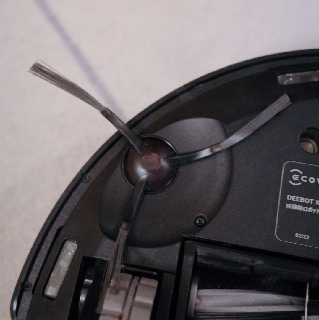 【交換キット付き】ECOVACS DEEBOT X1 PLUS ロボット掃除機