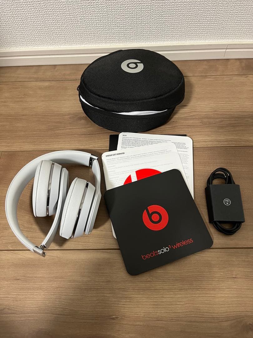 beats solo3 wireless ホワイト