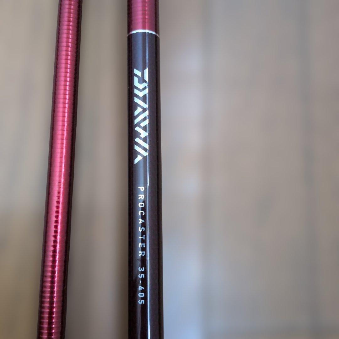 良品　ダイワ　プロキャスター　35-405