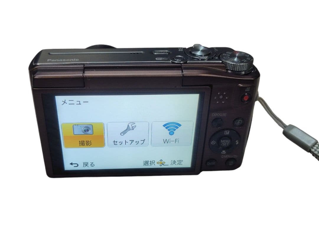 LUMIX コンパクトデジタルカメラ DMC-TZ57 Panasonic