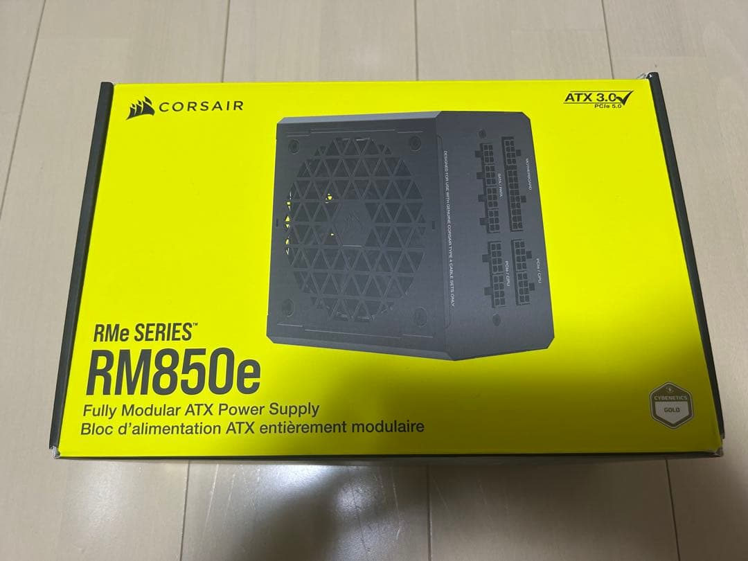 CORSAIR RM850e フルモジュラー ATX電源
