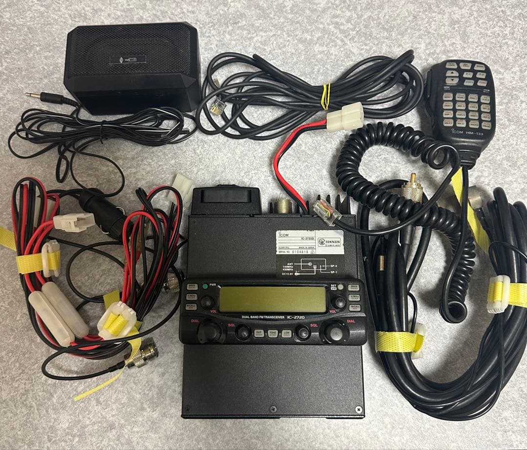 【本日限定値下げ】ICOM IC-2720 デュアルバンドFMトランシーバー