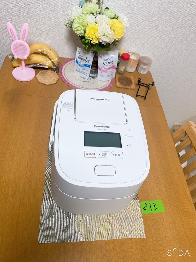 Panasonic 炊飯器 2022年製 SR-VSX101 ホワイト 動作保証
