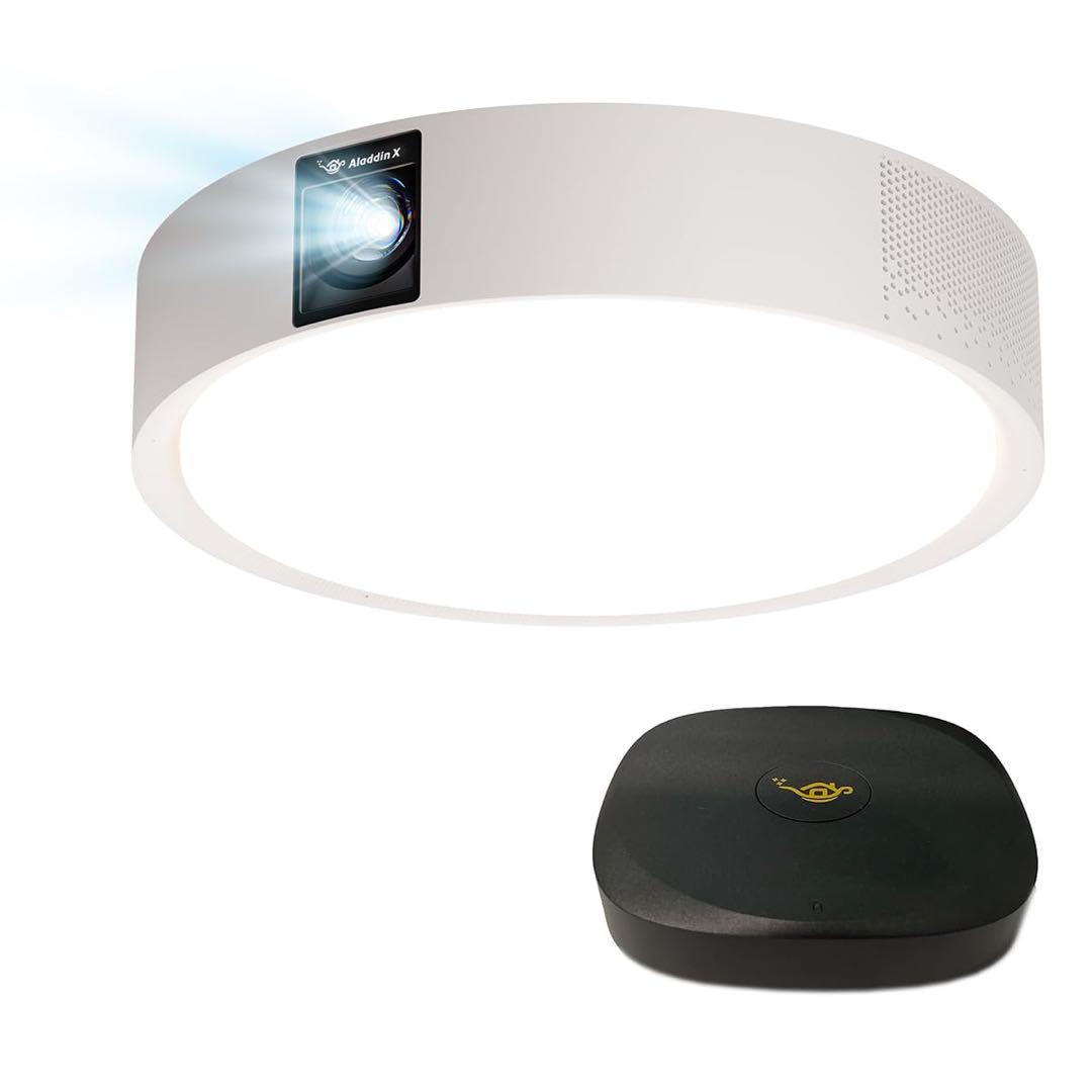 Aladdin X2 Light 本体　コネクターセット　アラジンプロジェクター