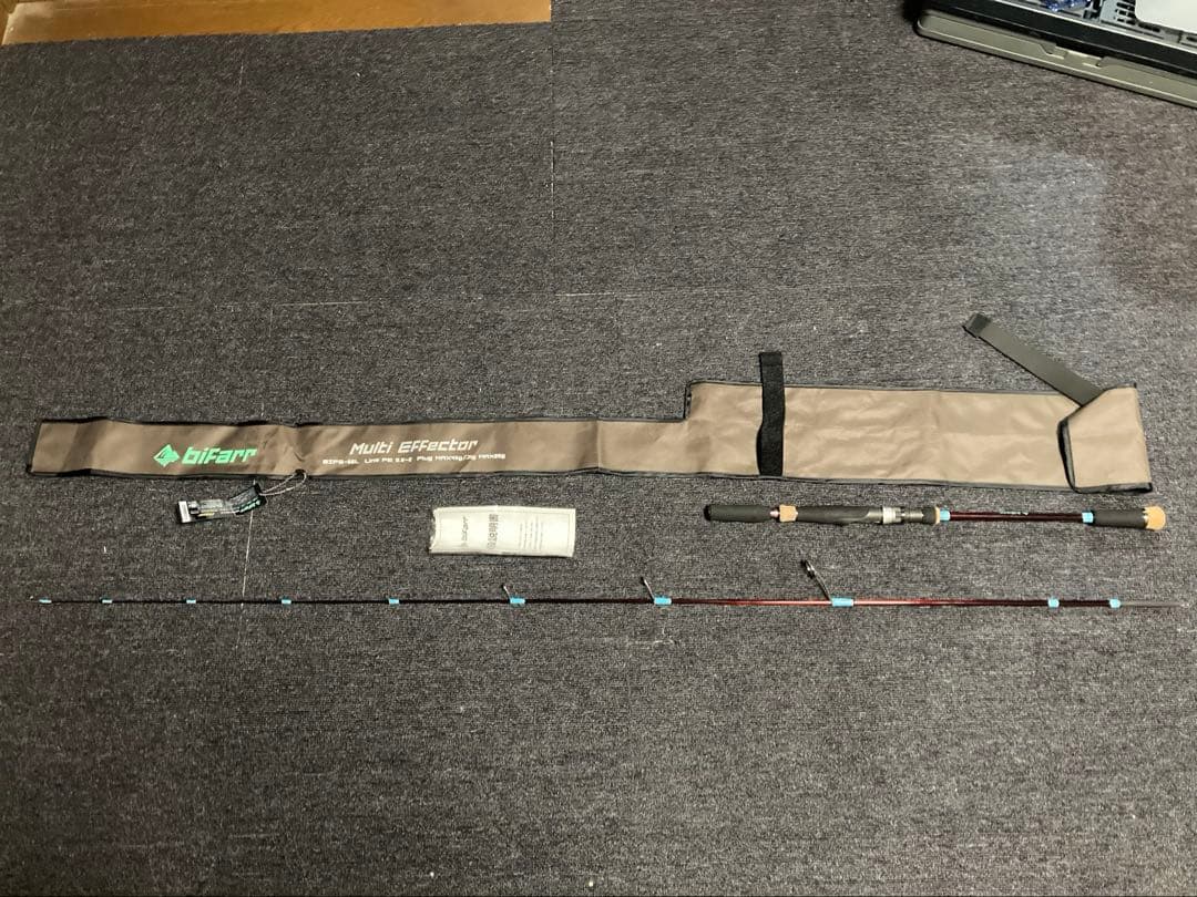 バイファール Bifarr マルチエフェクター BIFS-66L