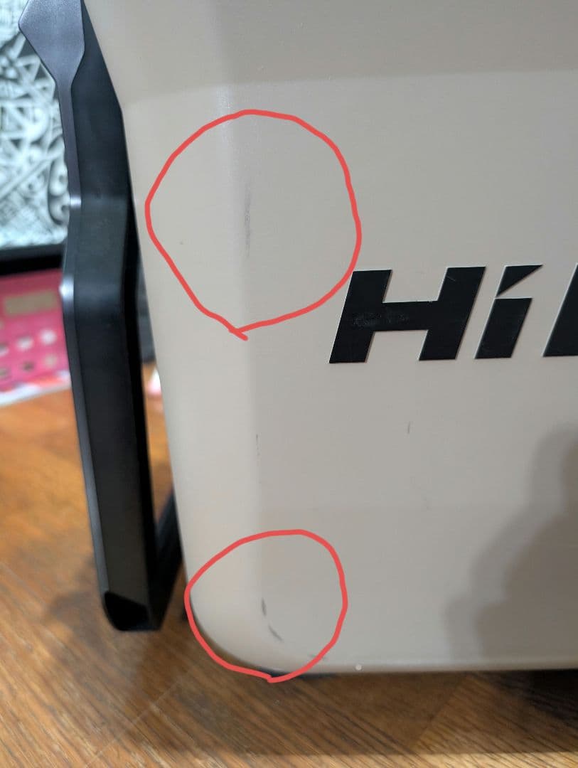 HiKOKI UL18DC 冷温庫 バッテリー付き！ハイコーキ クーラーBOX