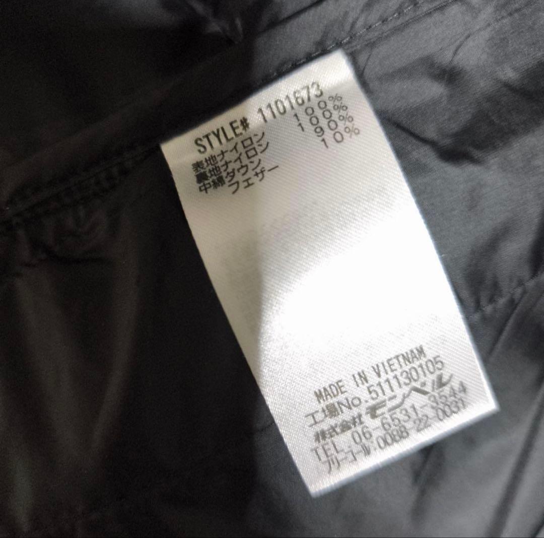 モンベルmont-bell ネージュダウンパーカ ブラック S 1101673