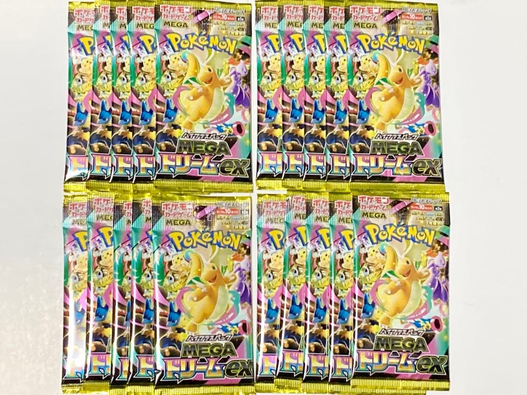 NEW 20PACKS MEGA Dream ex メガドリームex M2a