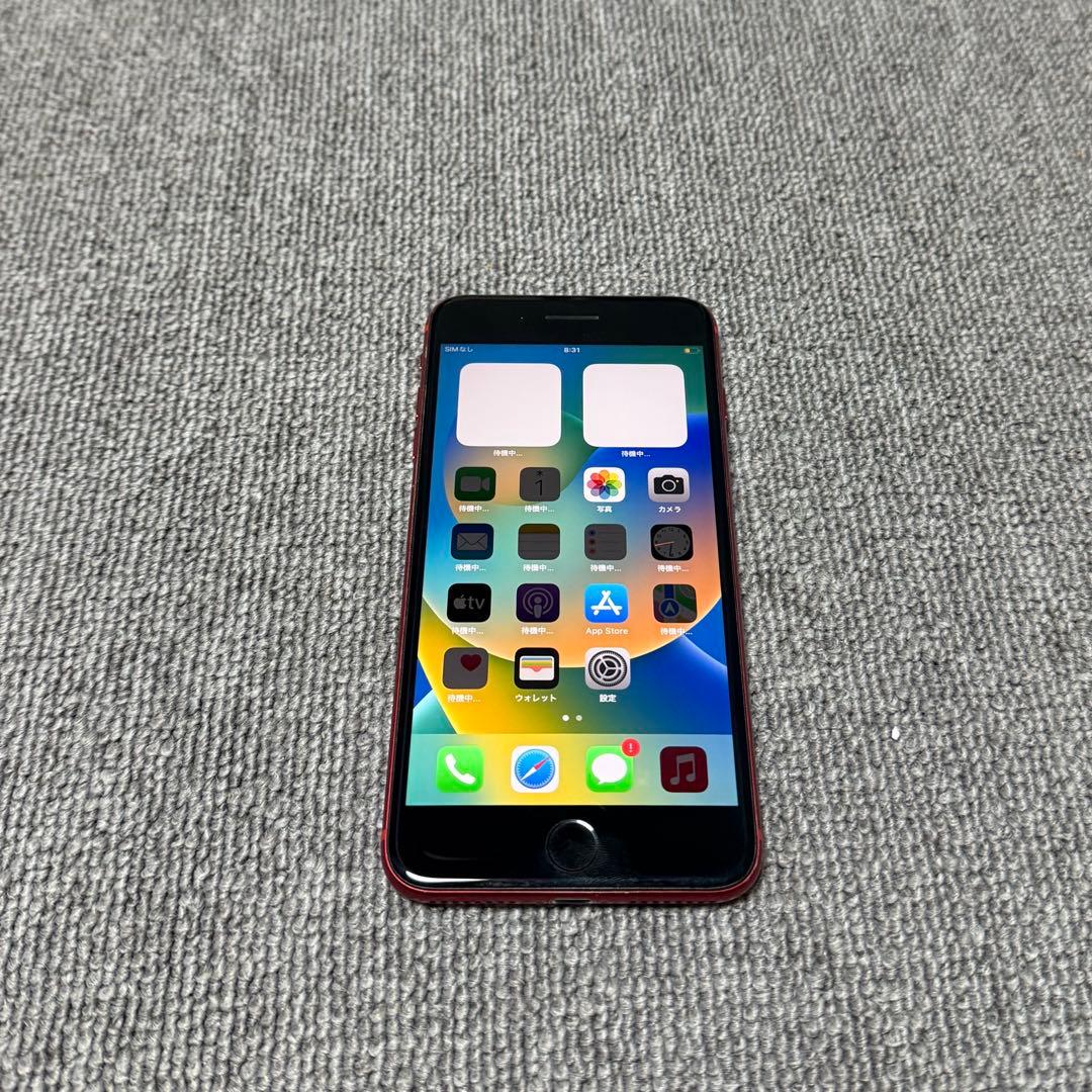 Apple iPhone 8 Plus SIMフリー 最大バッテリー容量81%