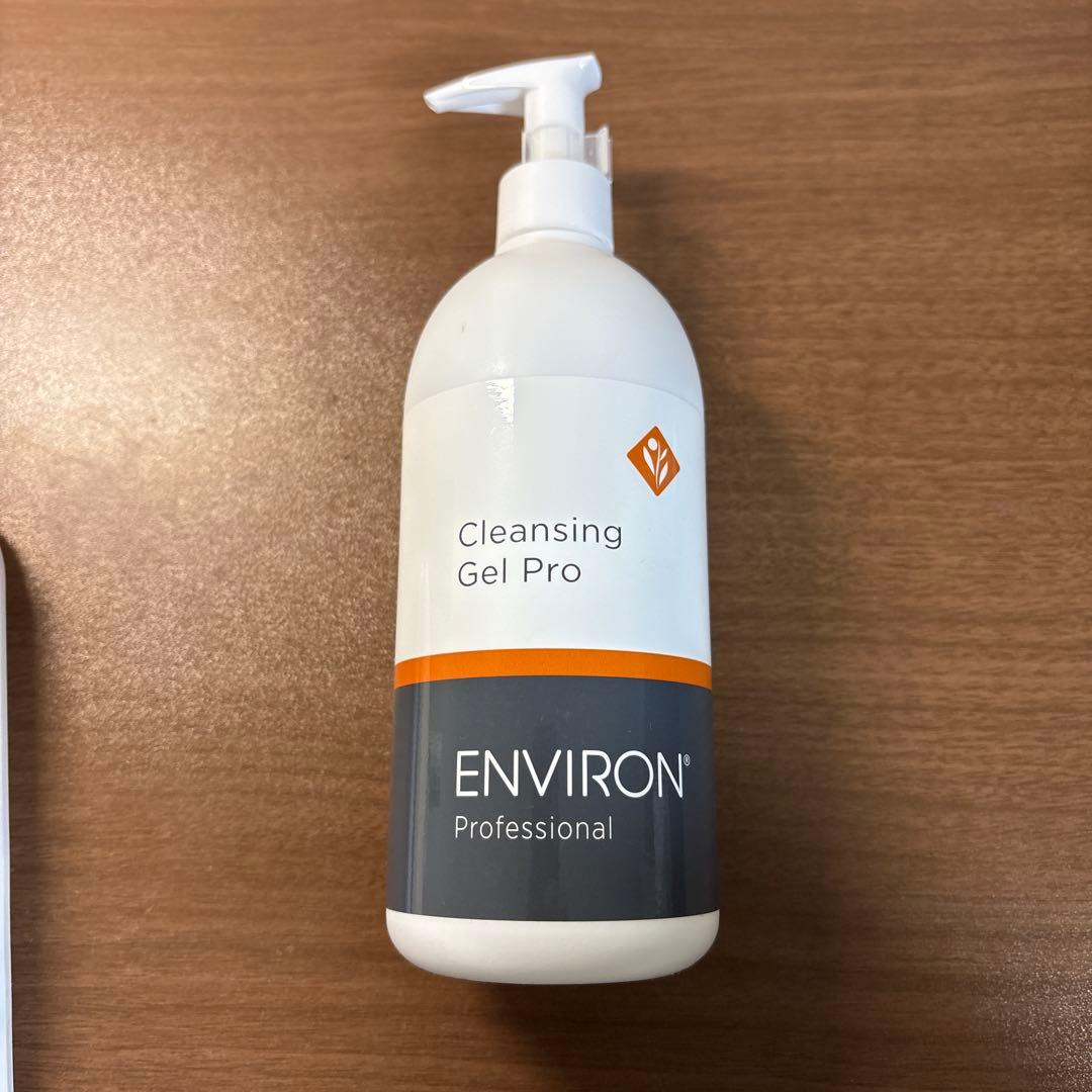 クレンジング・メイク落とし ENVIROn Cleansing Gel Pro 500g