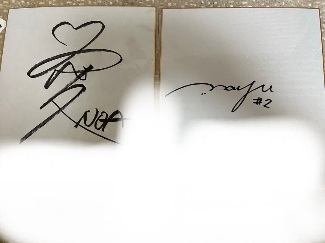 ビーチバレー　直筆サインセット