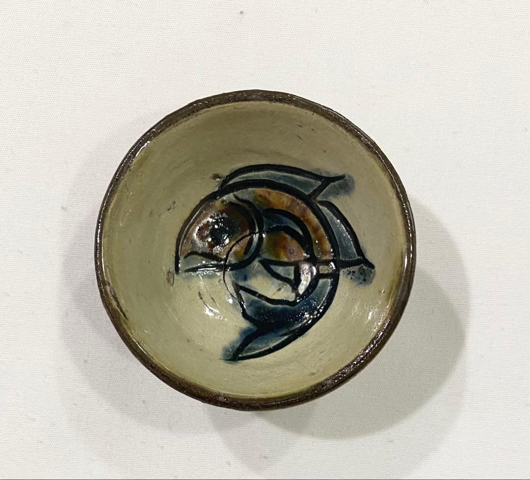 やちむん　人間国宝　金城次郎　\