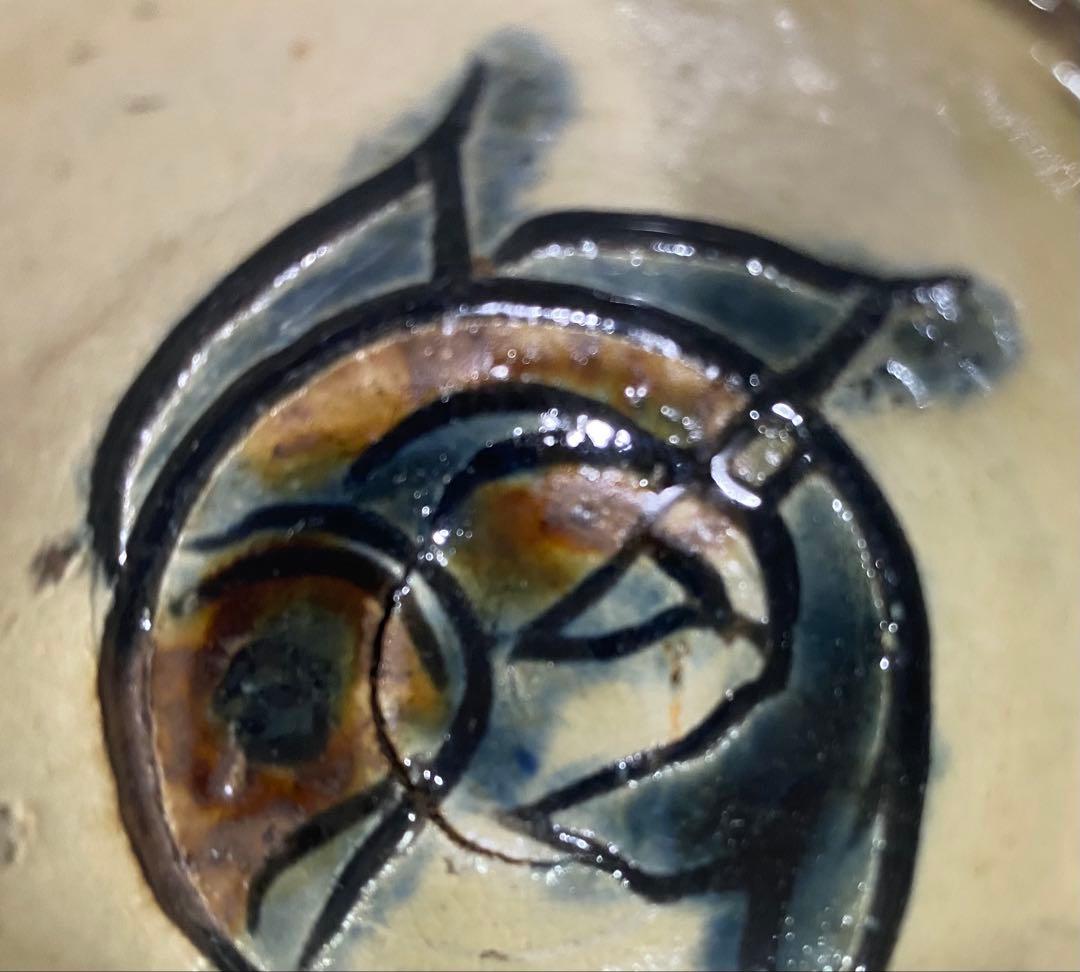 やちむん　人間国宝　金城次郎　\"魚文ぐい呑\" （金継ぎ用参考品）