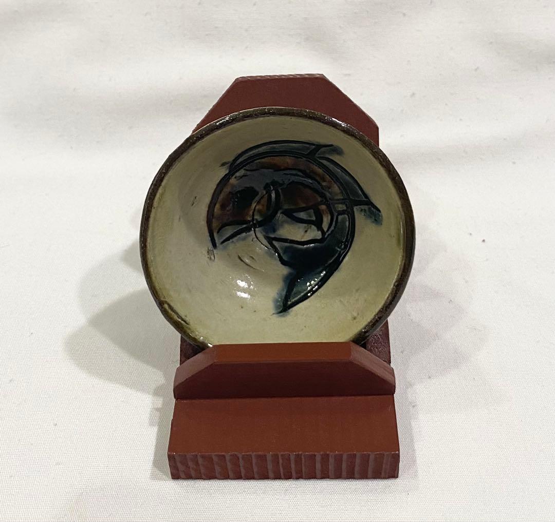 やちむん　人間国宝　金城次郎　\"魚文ぐい呑\" （金継ぎ用参考品）