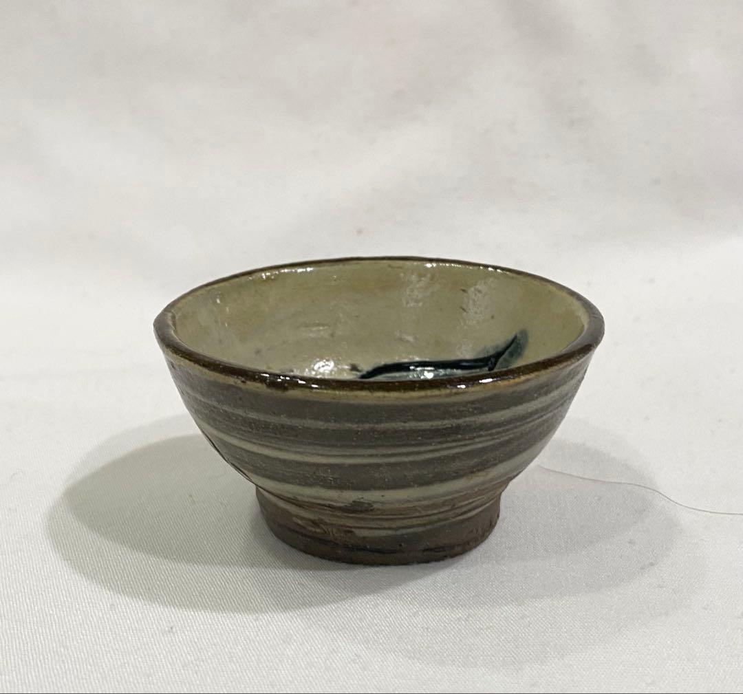 やちむん　人間国宝　金城次郎　\"魚文ぐい呑\" （金継ぎ用参考品）