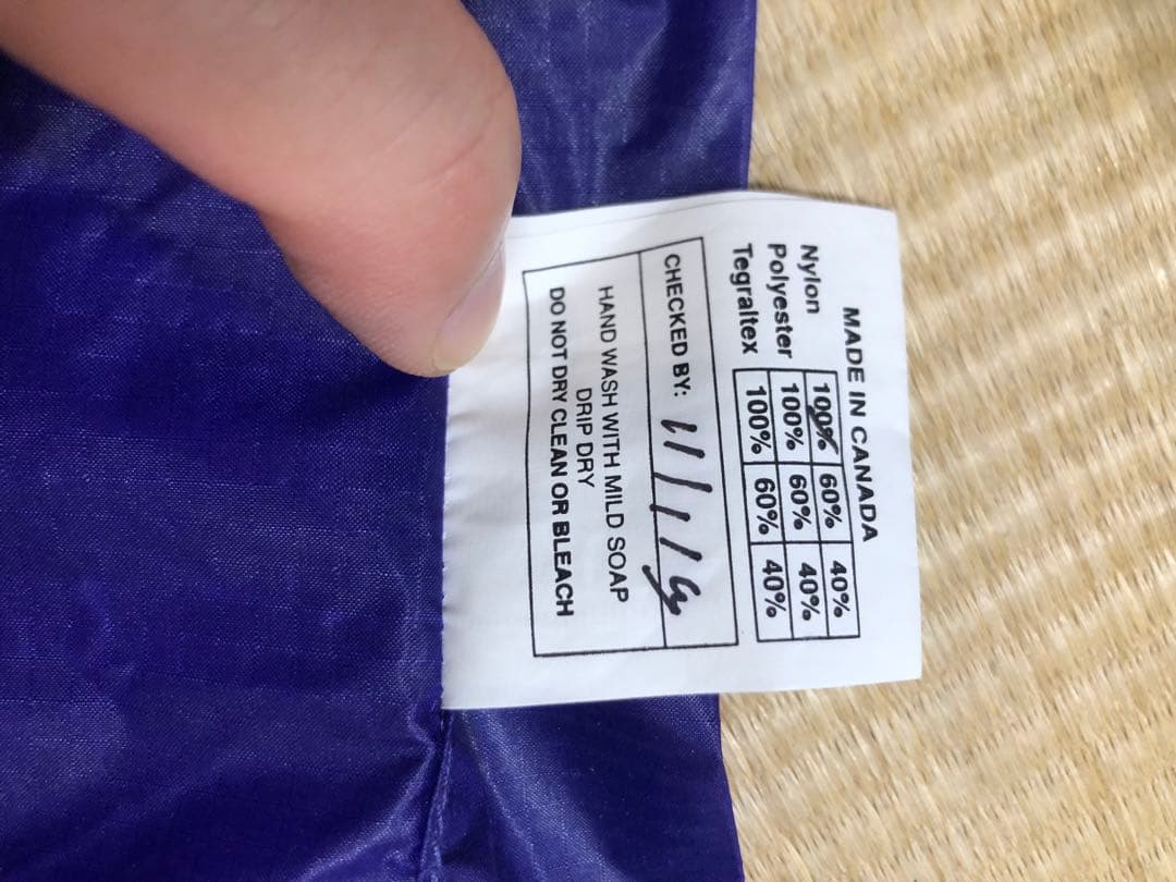 インテグラルデザイン　エコバッグ カナダ製