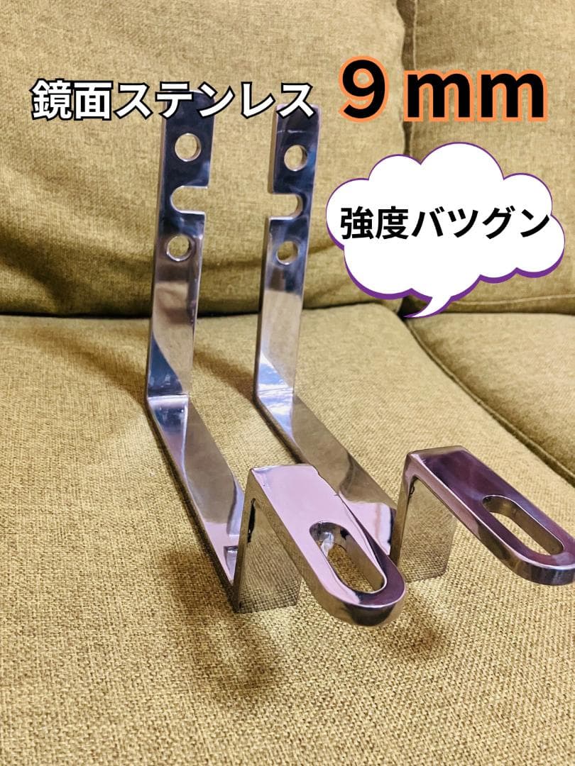 三菱 FUSO スーパーグレート（07型）（17型）専用フォグランプステー