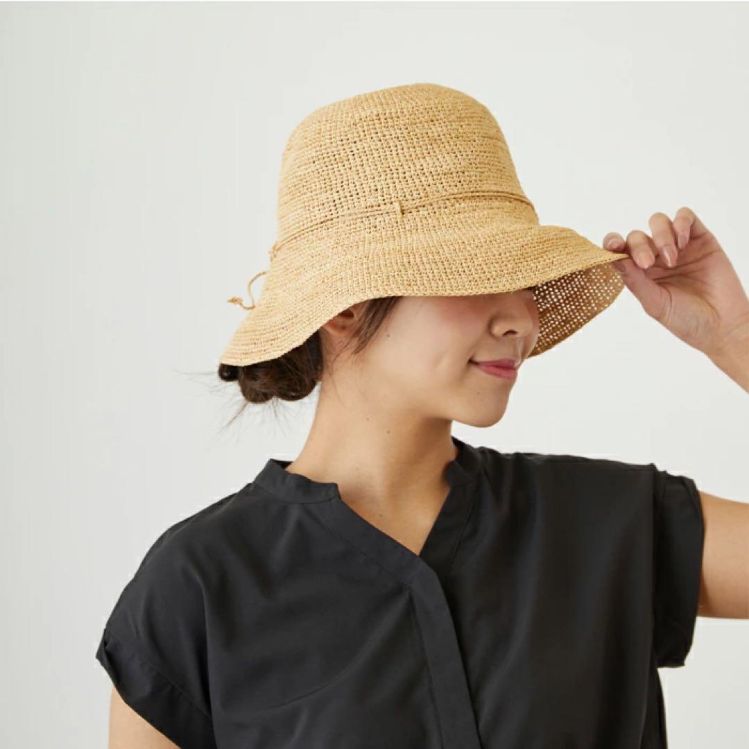 ヘレンカミンスキー♡Helen Kaminski Provence 8