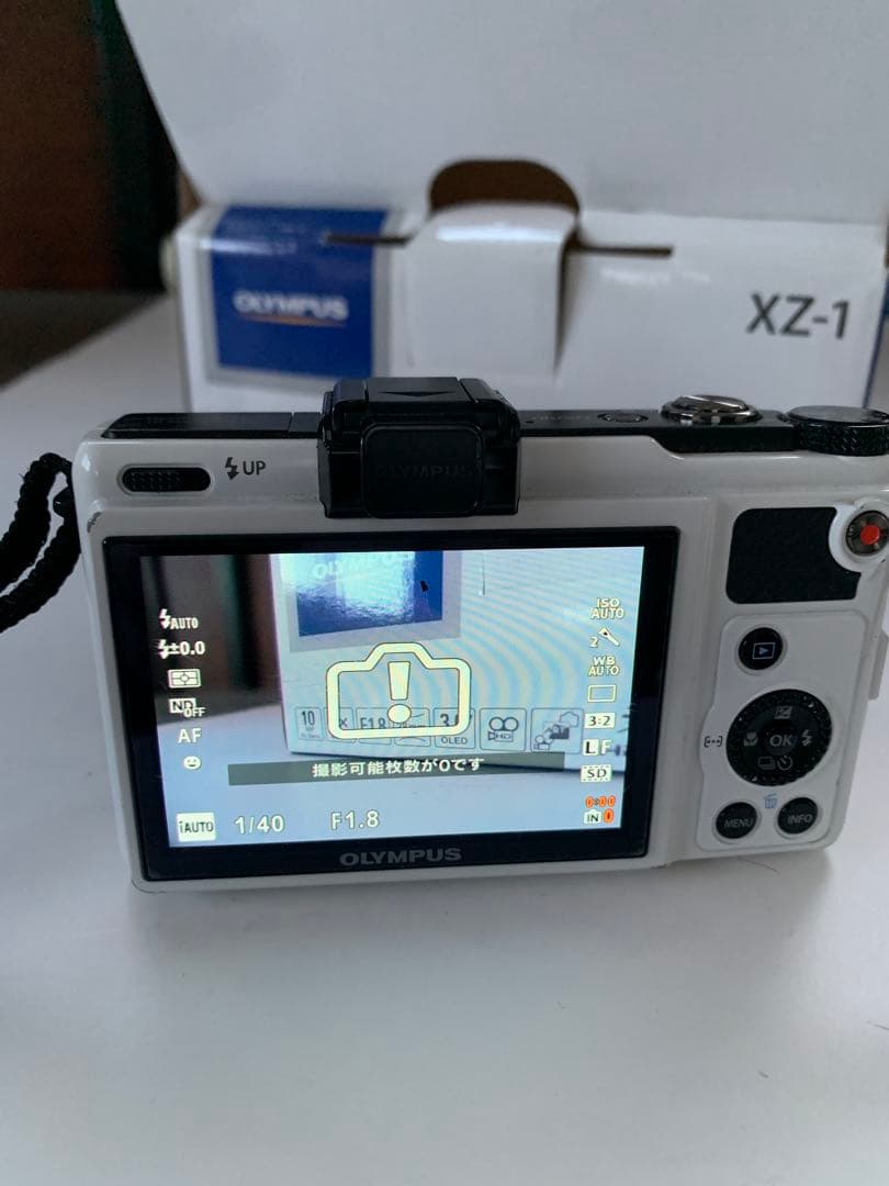 訳アリ　OLYMPUS XZ-1 ホワイト 箱・付属品