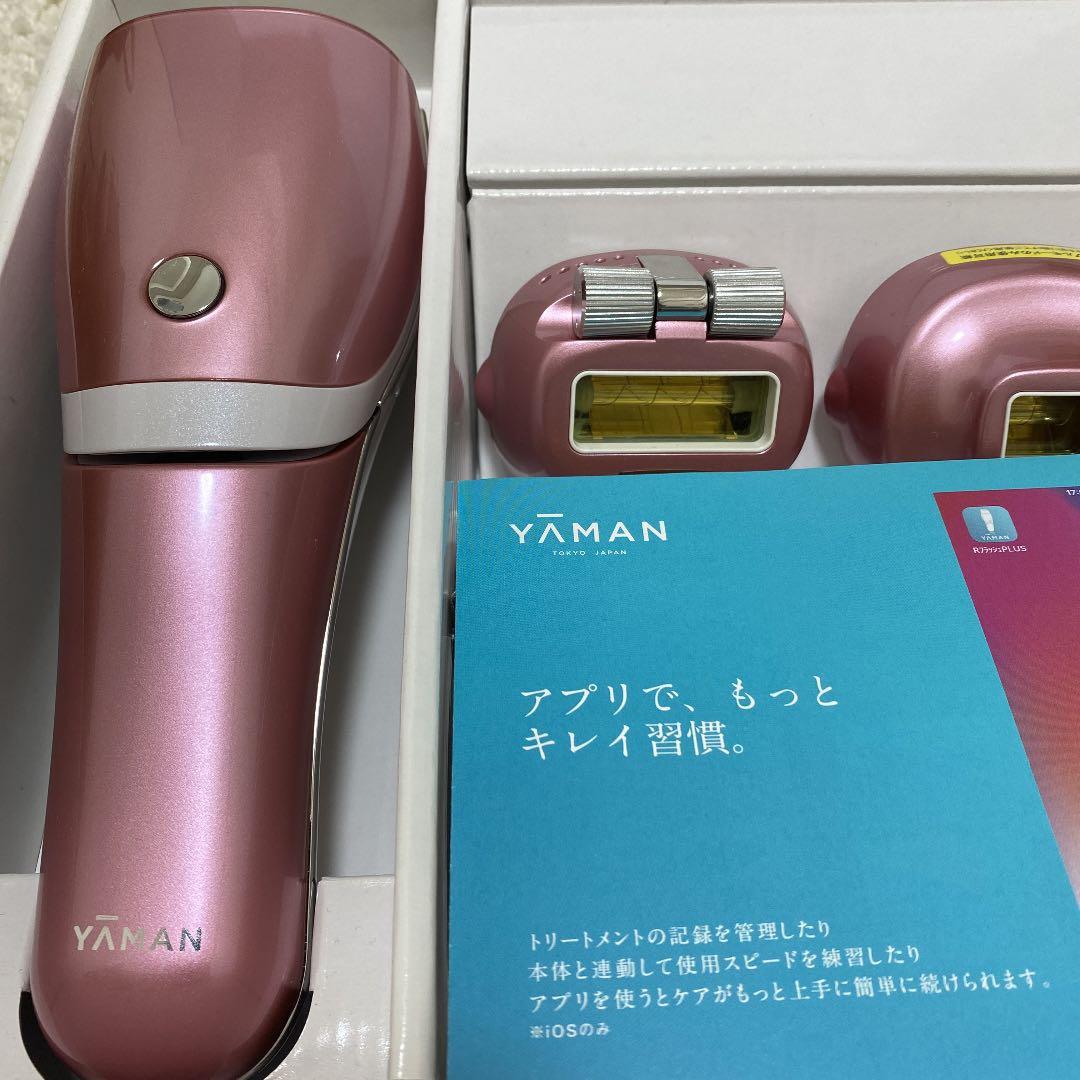 【新品】ヤーマン　脱毛美容　レイボーテR フラッシュPLUS STA-197P