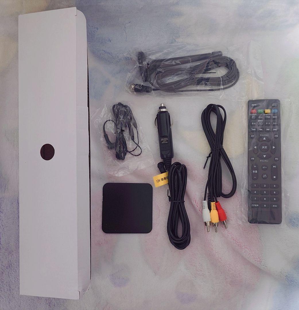 14インチ_ポータブルブルーレイディスクプレーヤー