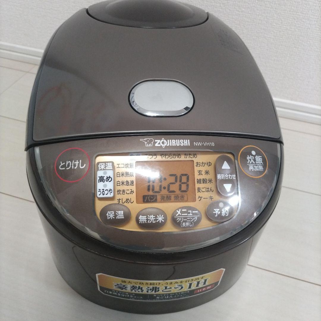炊飯器 象印 ZOJIRUSHI NW-VC18 一升 IH炊飯器 10合