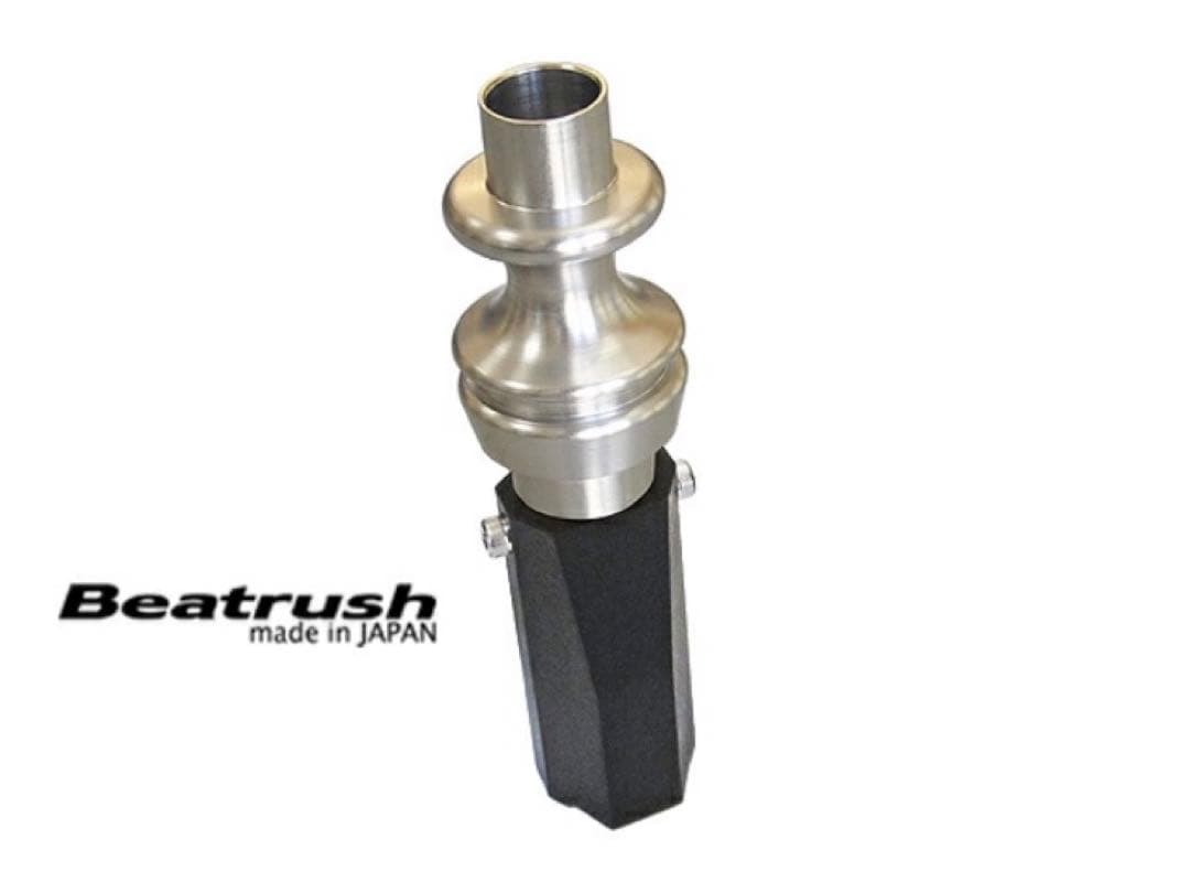 Beatrush リバースノブ　zc33s zc32s