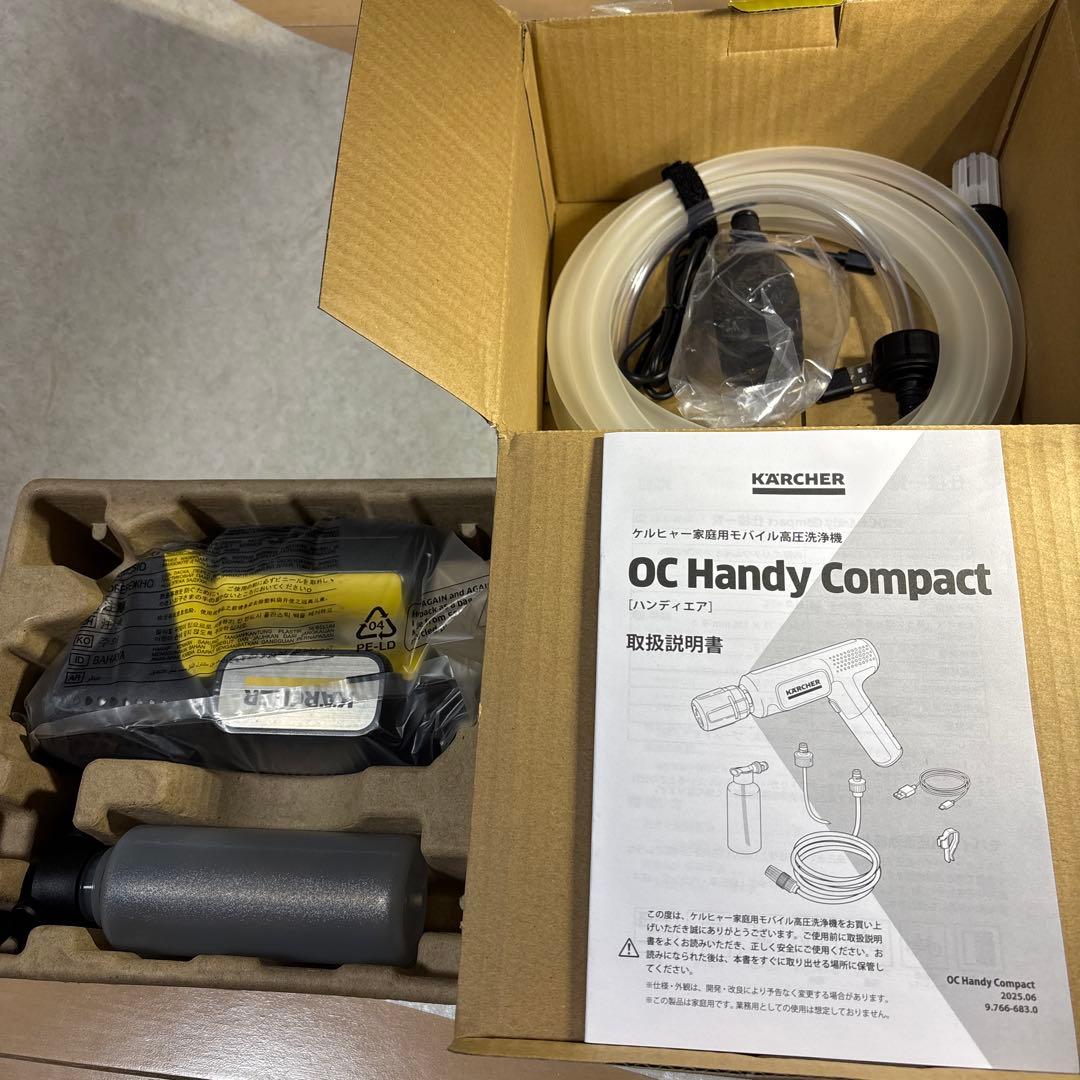 ケルヒャー コードレス高圧洗浄機 OCHandyCompactハンディエア