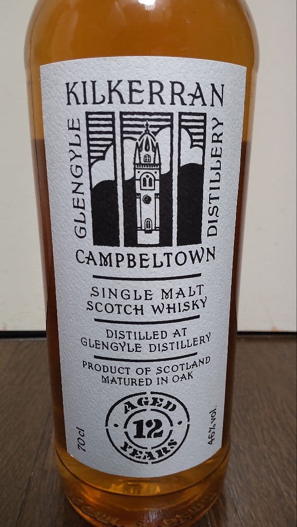 き*ん様 キルケラン12年 2006年蒸留 03/08/18ボトリング337本の