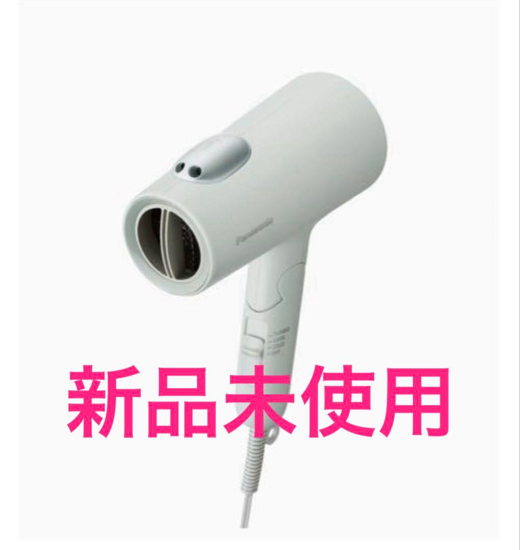 パナソニック ドライヤー イオニティ ミントグリーン　EH-NE7L-G